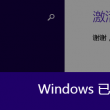 118图库彩图+118图库+168开奖下载